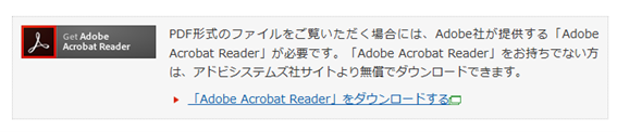 29d3bc99193cb0b837fb8cc53f050ae5