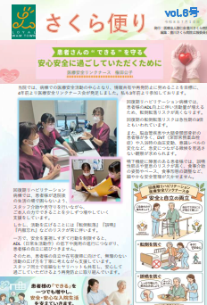 93f0132940c534b26ade0973dca220f9