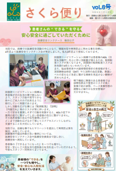 b53c3ae173dfee12ed4c9bd569efac24